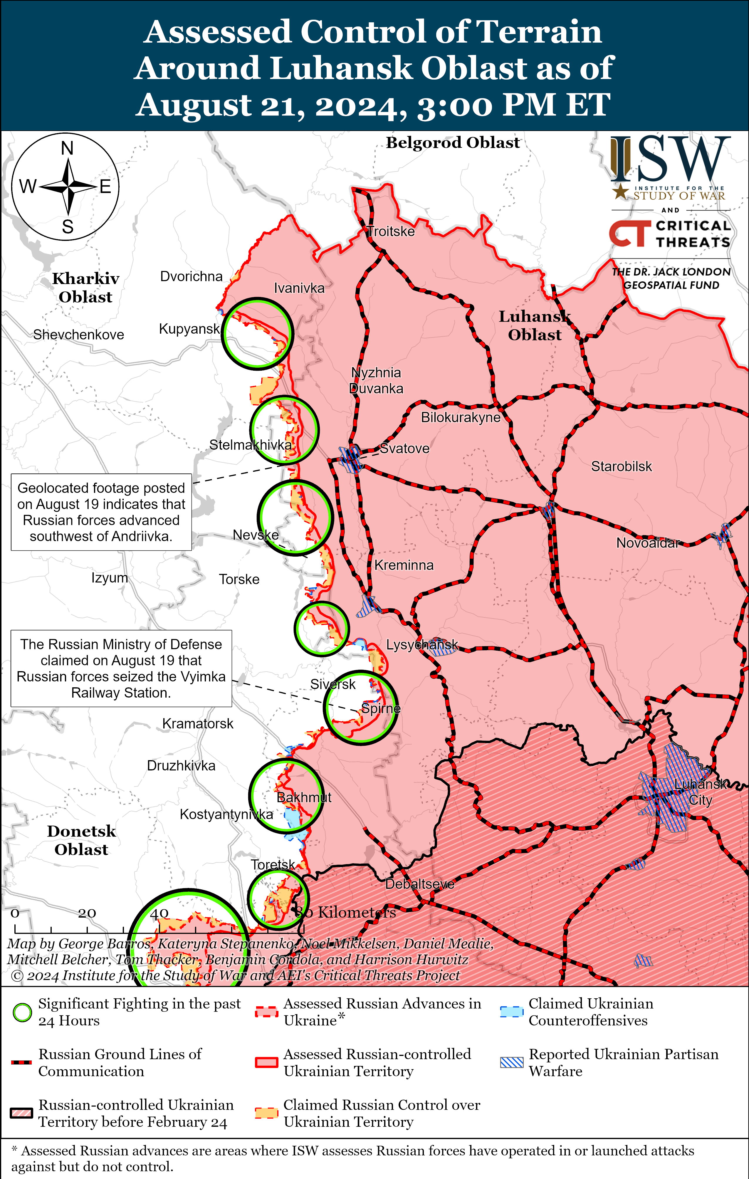 киев 21 ноября